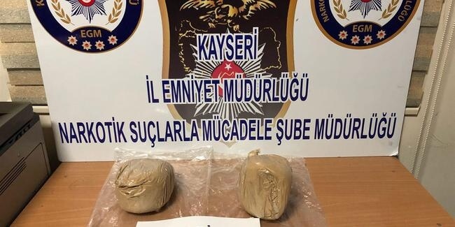 Гражданка Туркменистана задержана в Турции с 3 кг героина