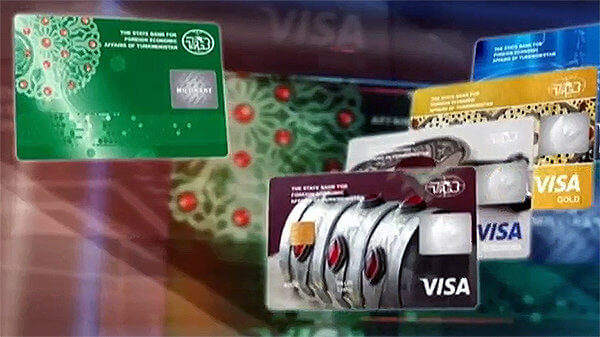Чтобы пользоваться картой VISA за рубежом, жители Туркменистана должны предоставлять билеты на самолет