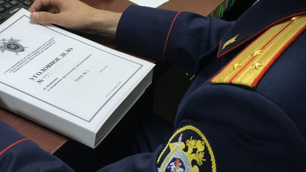 За пропаганду терроризма в Красноярском крае РФ на студента завели дело
