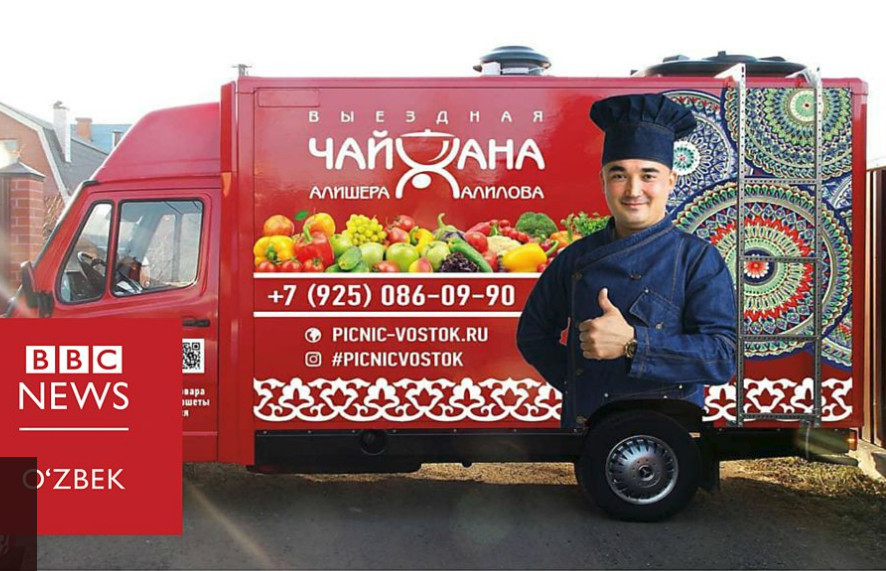 Қашқадарёлик Алишернинг мусофирчиликдаги йўли