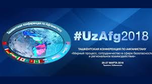 Реальные шаги по обеспечению безопасности в Афганистане