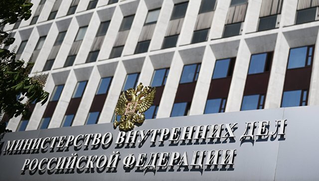 В МВД РФ рассказали о выявленных случаях финансирования терроризма